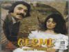 Ferdi Tayfur - eme